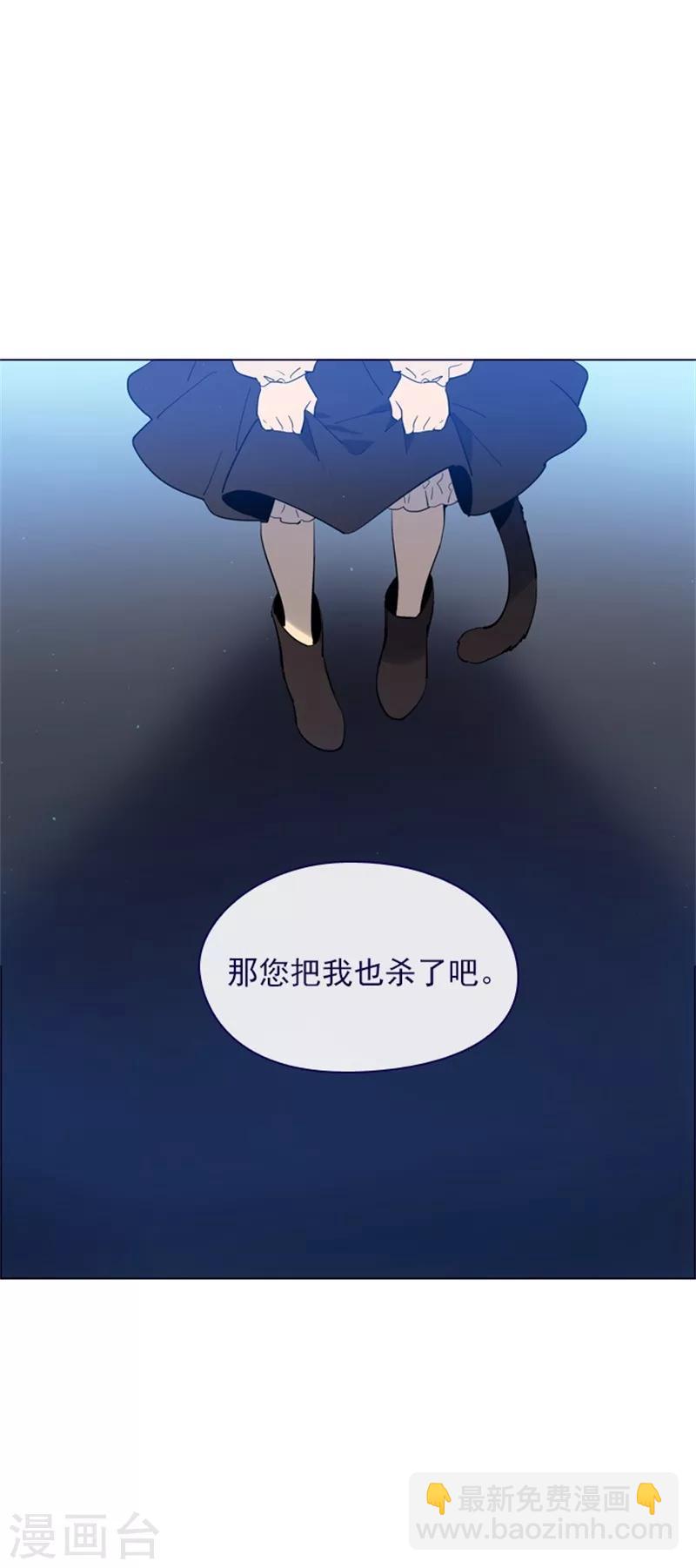 第2季9话 毁灭世界(1/2)-第35话
