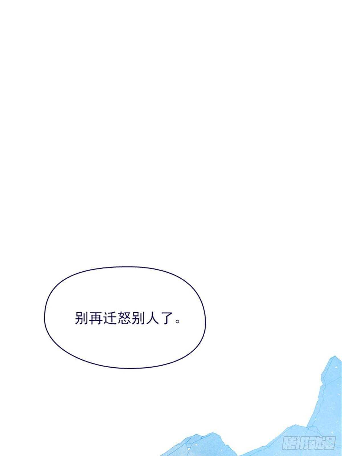 第二季9-毁灭世界(1/2)-第57话