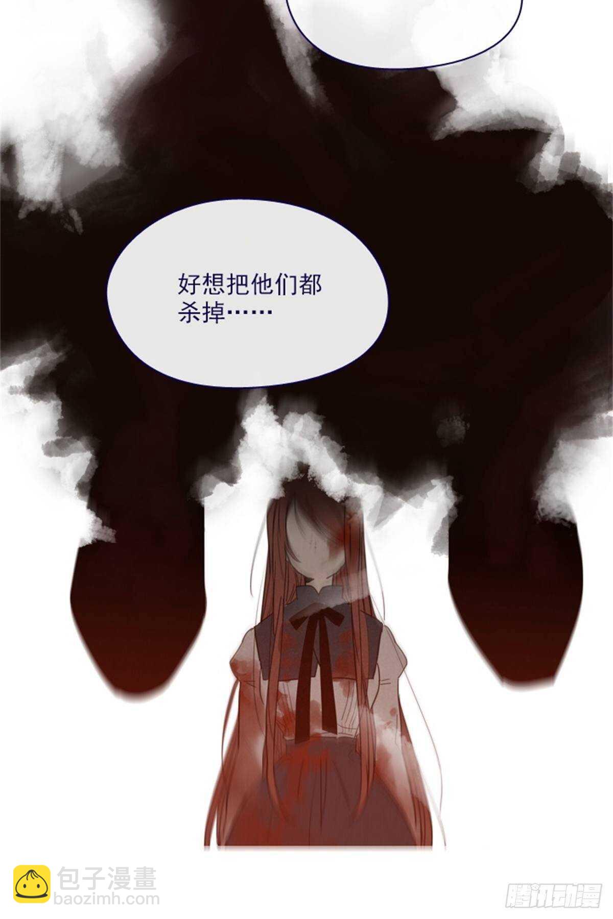 第二季9-毁灭世界(1/2)-第57话
