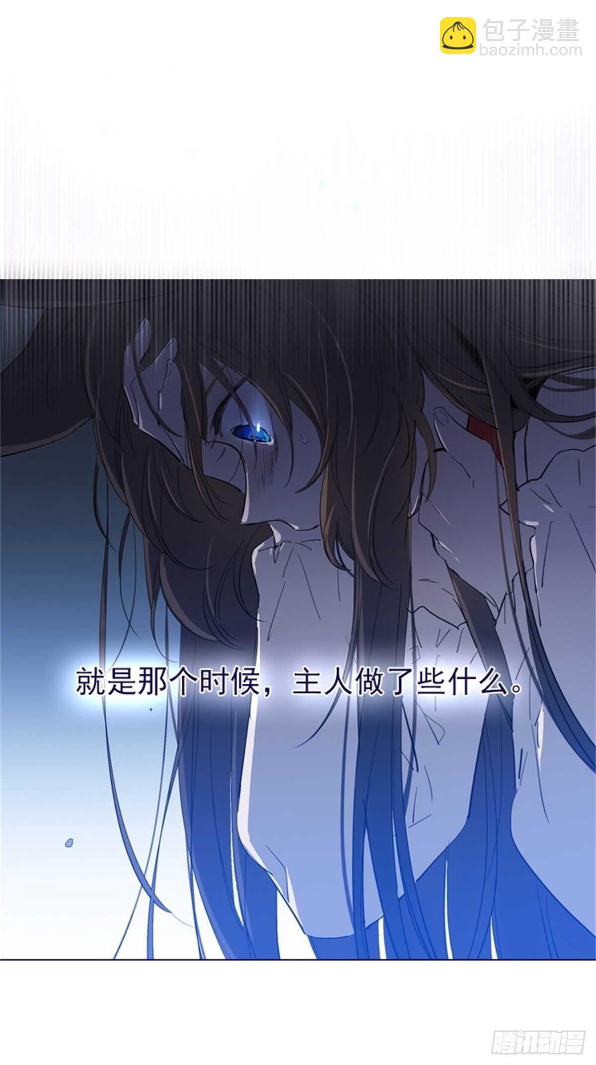 第二季9-毁灭世界(1/2)-第57话