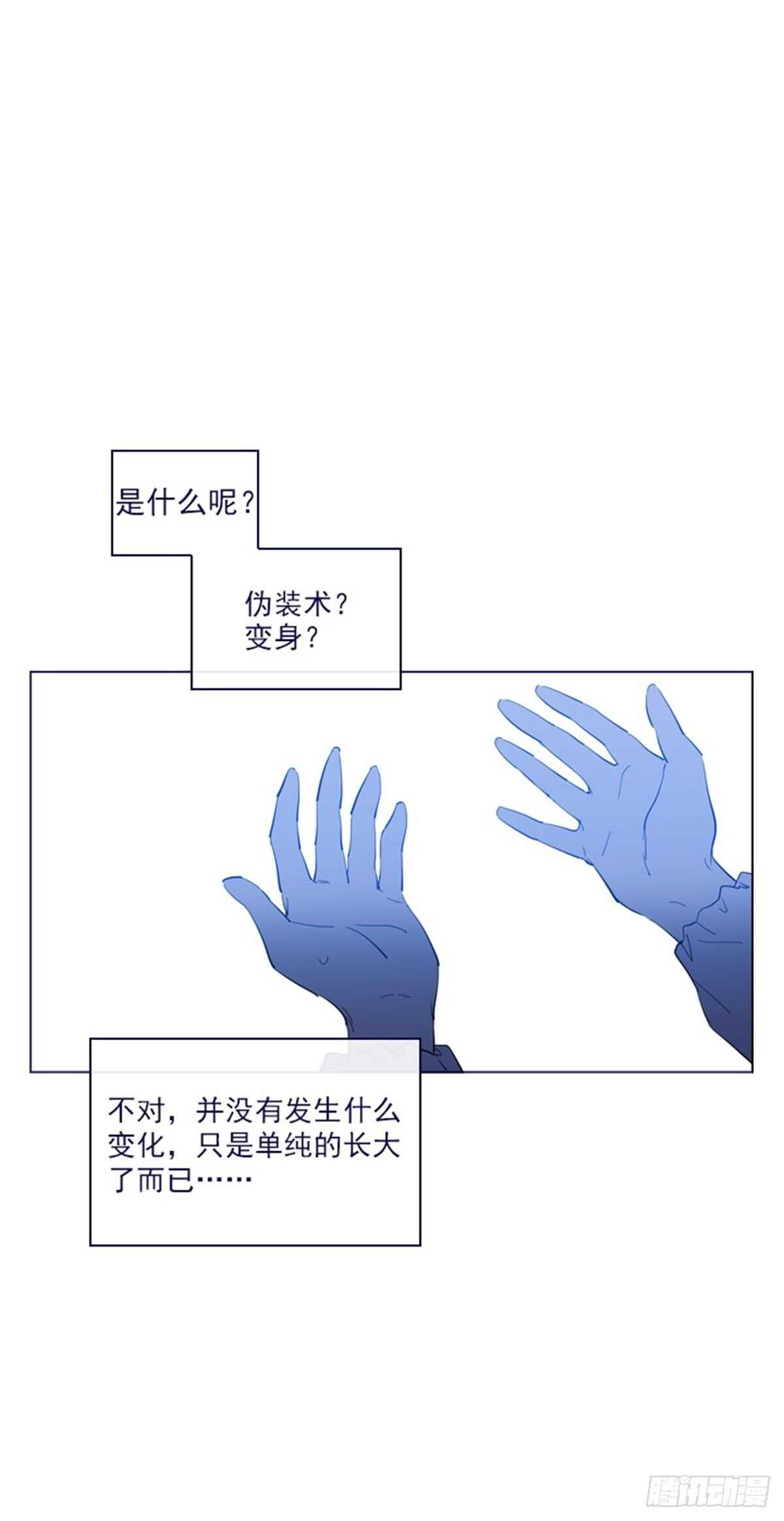 第二季9-毁灭世界(1/2)-第57话
