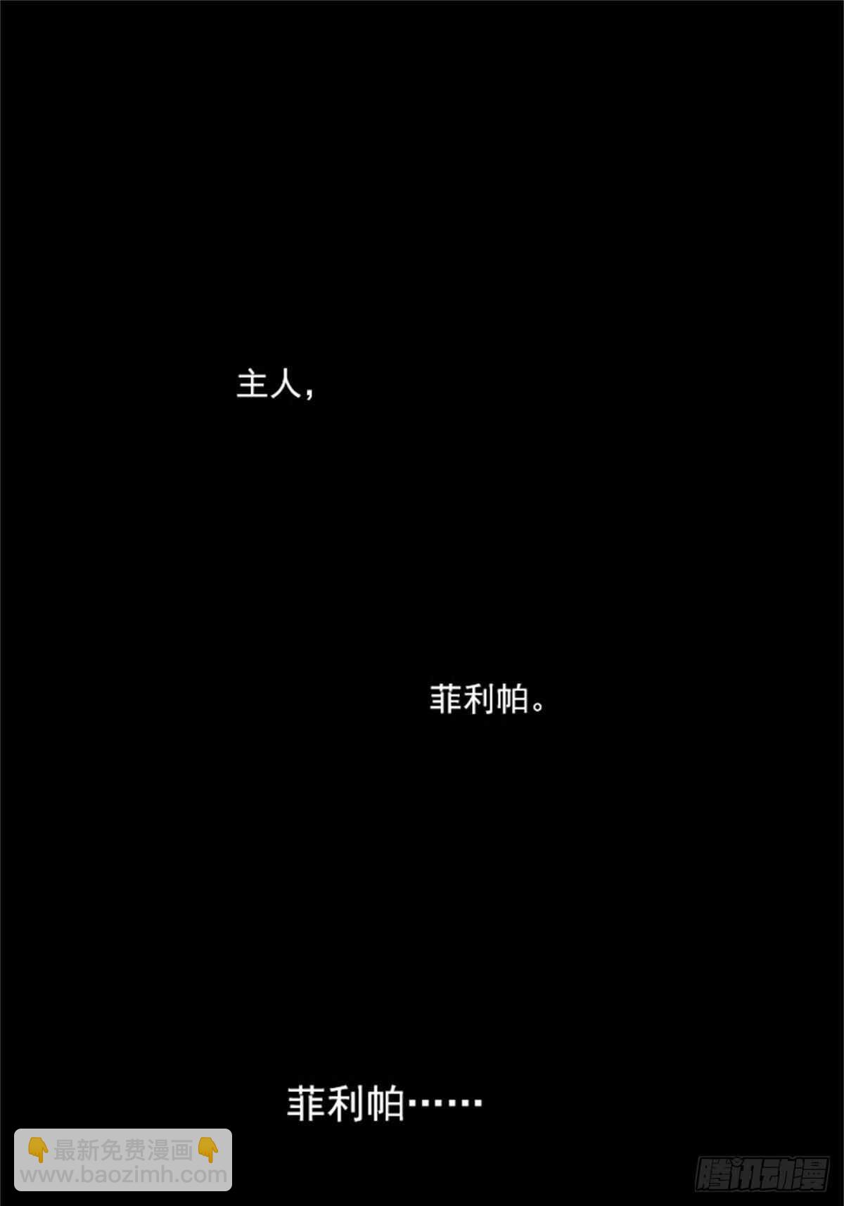 第二季9-毁灭世界(1/2)-第57话