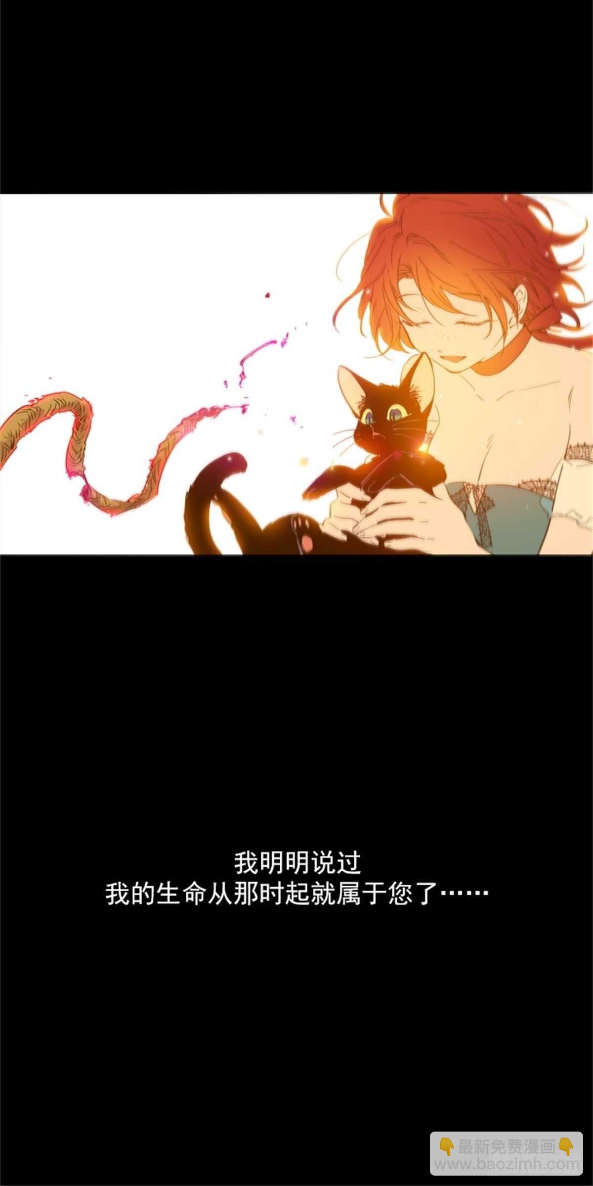 第二季9-毁灭世界(1/2)-第57话