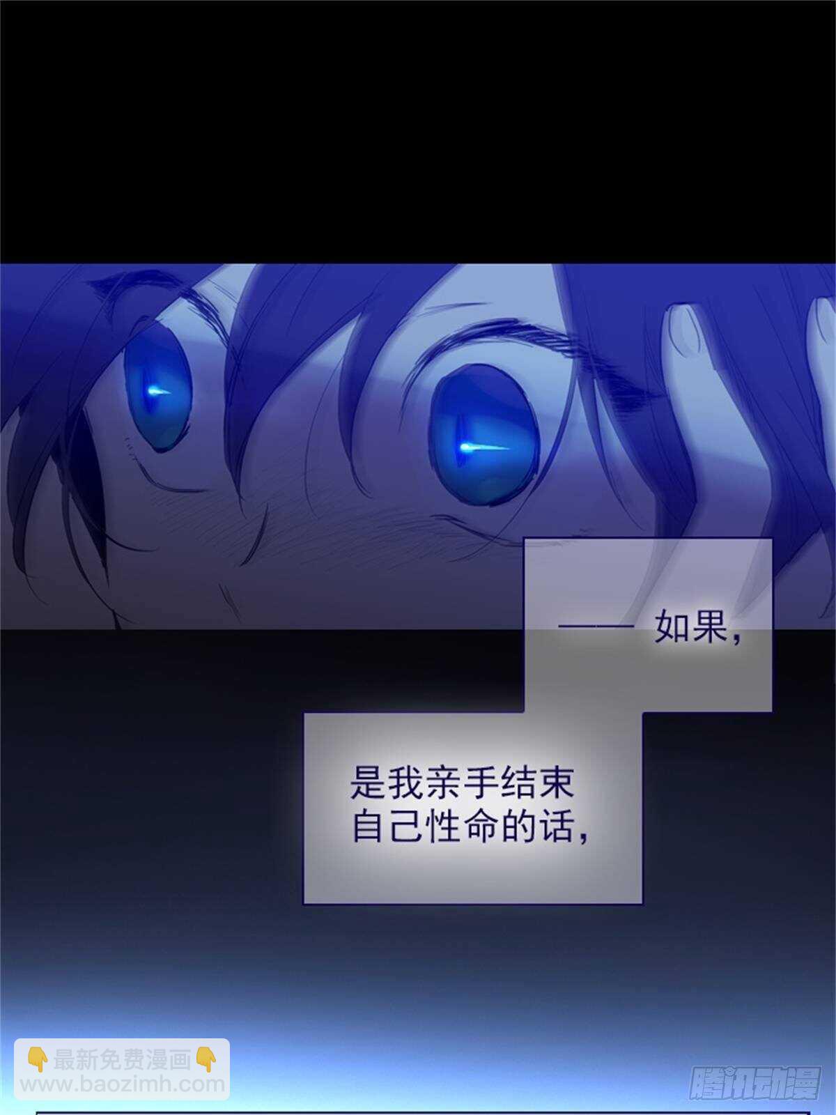 第二季9-毁灭世界(1/2)-第57话