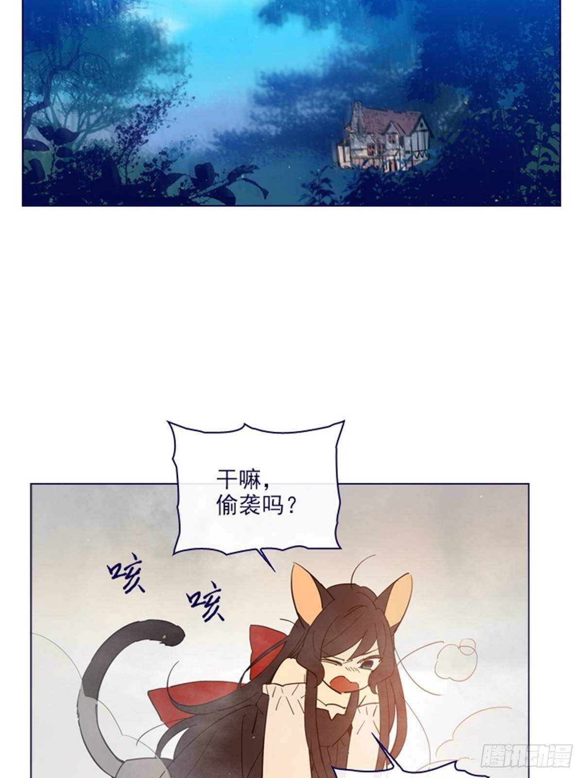 第二季9-毁灭世界(1/2)-第57话