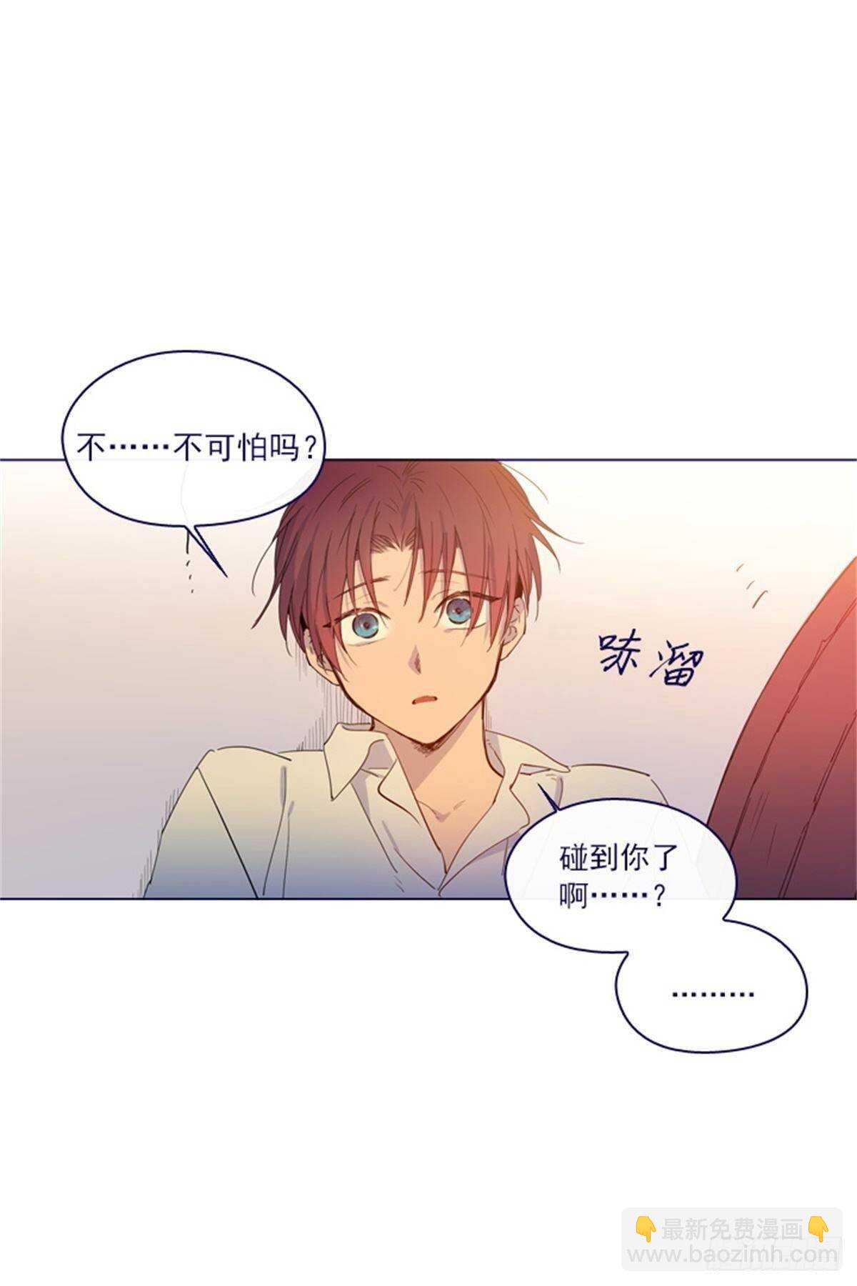 第二季9-毁灭世界(1/2)-第57话