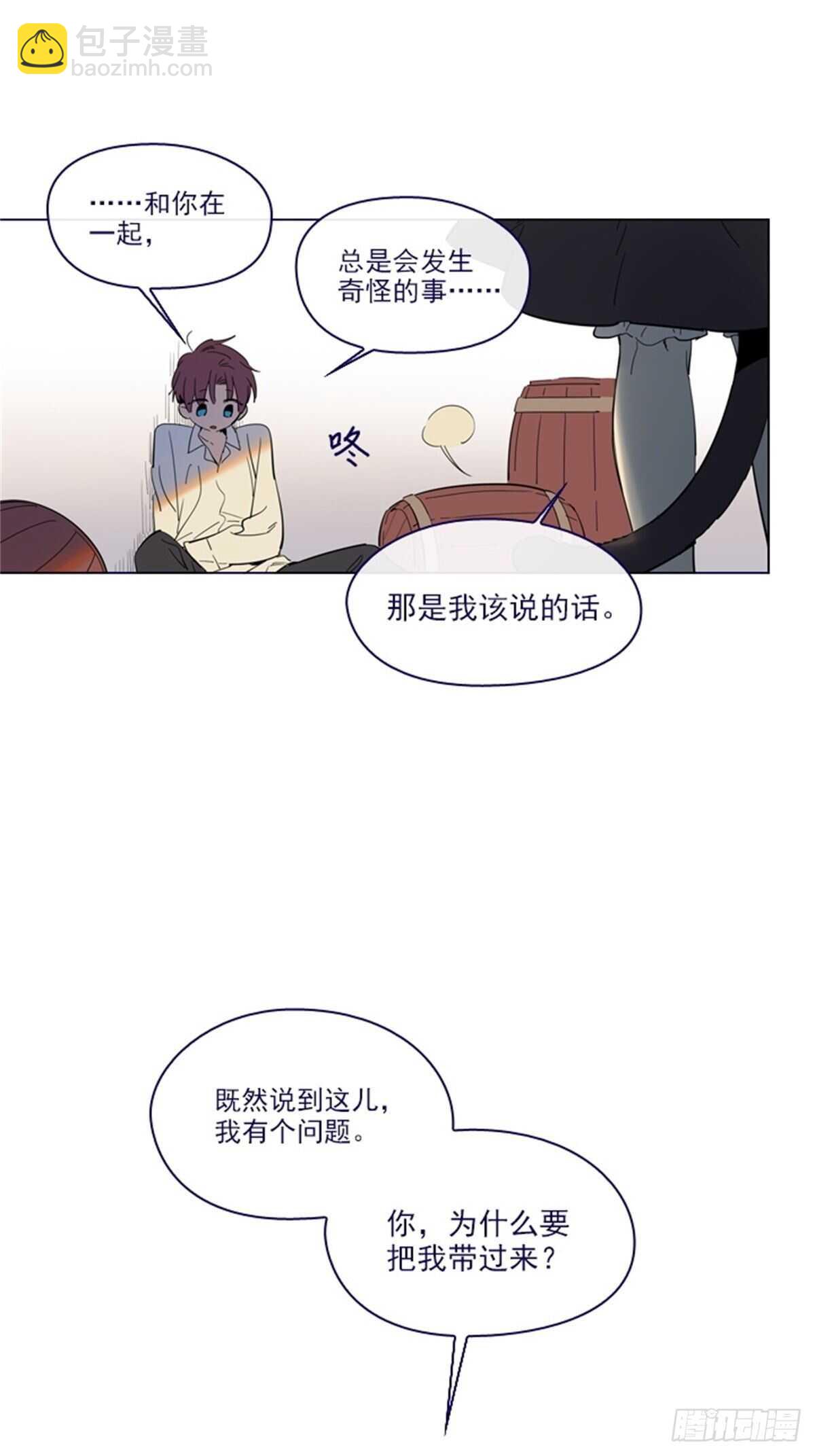 第二季9-毁灭世界(1/2)-第57话