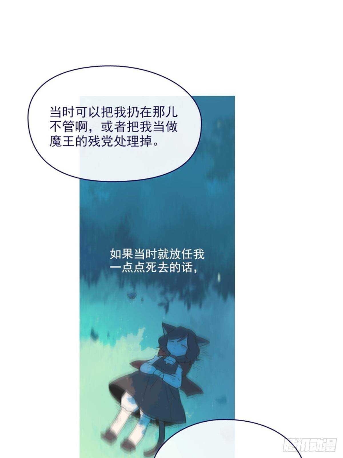 第二季9-毁灭世界(1/2)-第57话