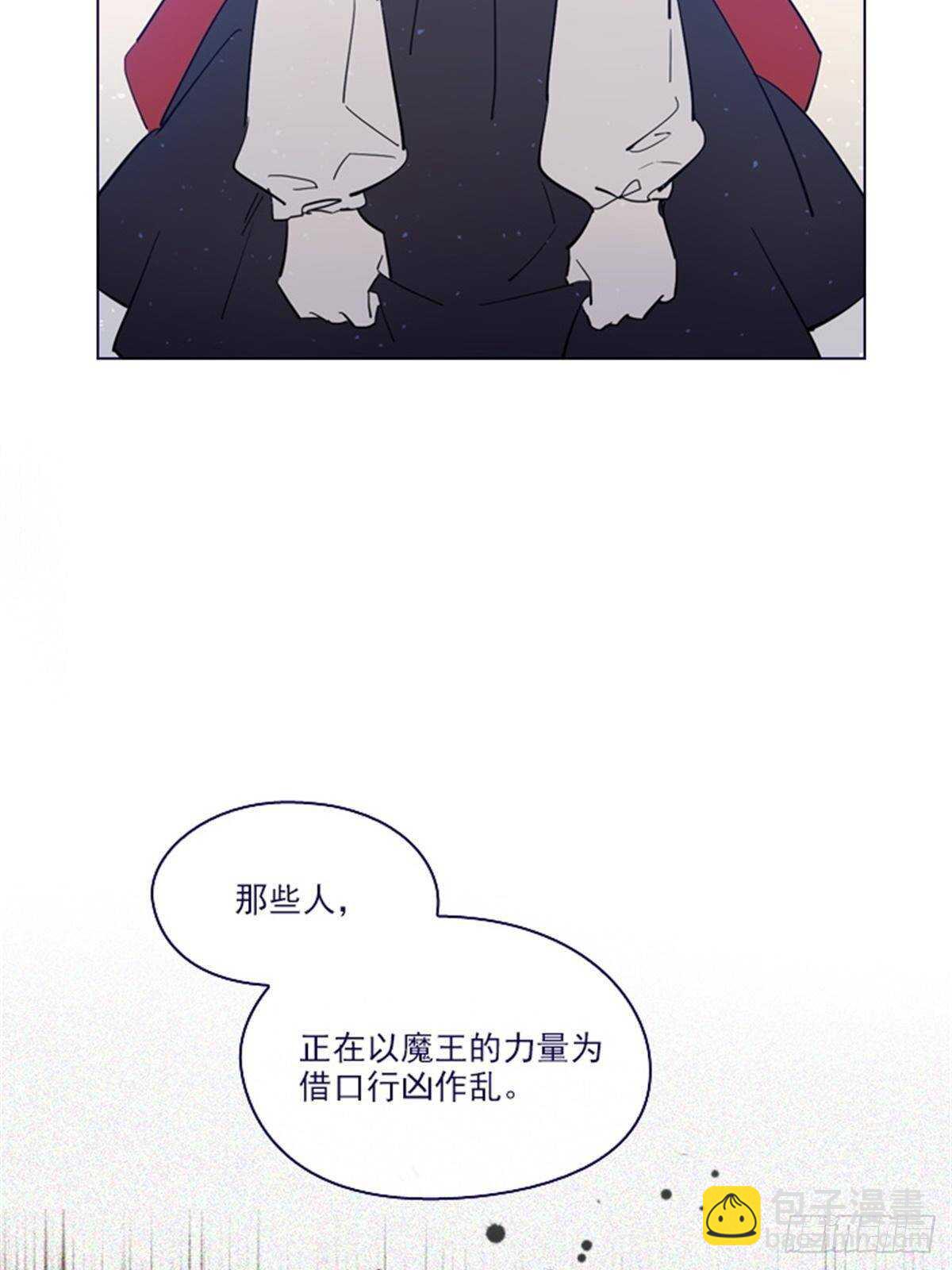 第二季9-毁灭世界(1/2)-第57话
