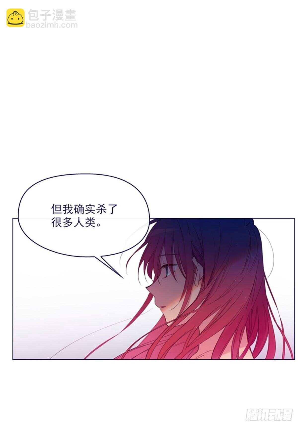 第二季9-毁灭世界(1/2)-第57话