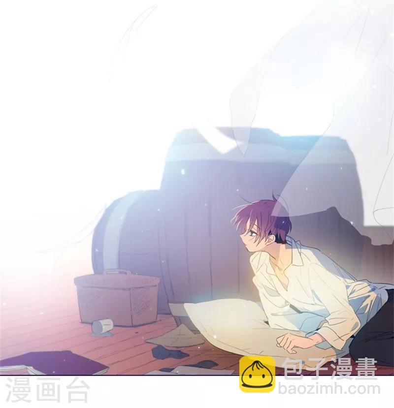 第2季11话 你和他什么关系？(1/2)-第37话
