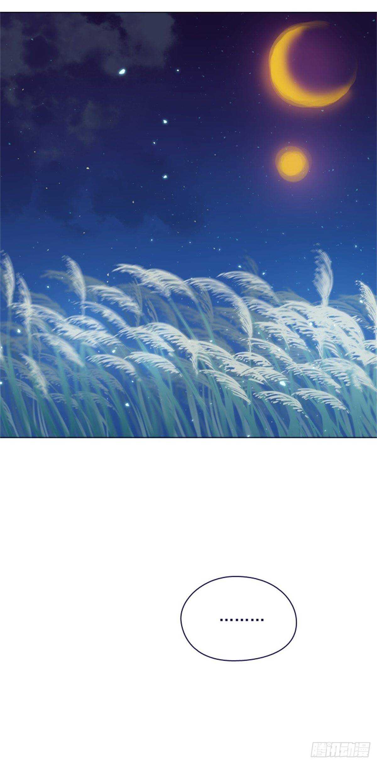 第二季11话-你和他什么关系？(1/2)-第59话