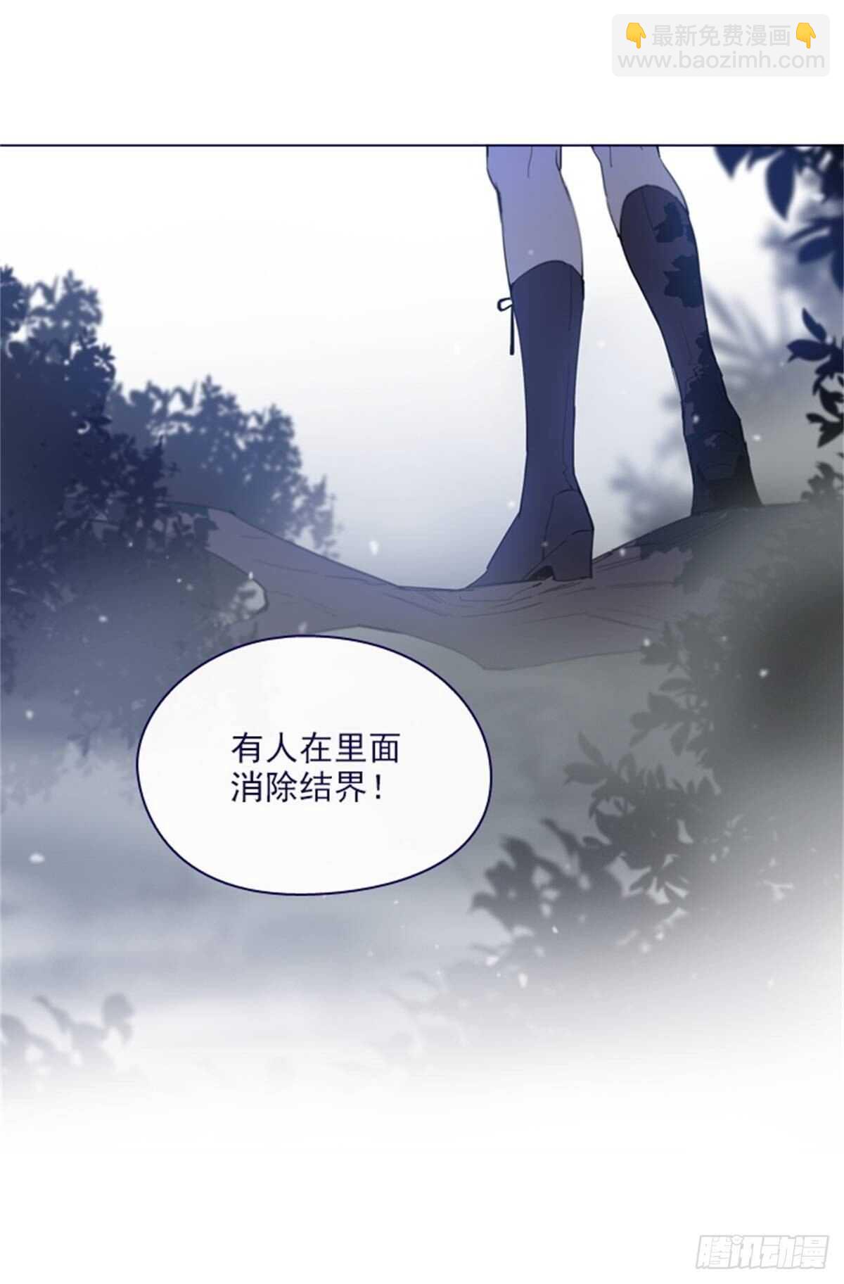 第二季11话-你和他什么关系？(1/2)-第59话