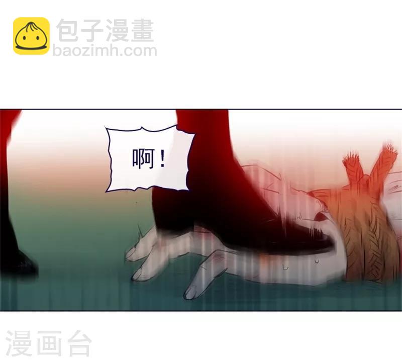 第2季13话 再见了我的爱情-第39话