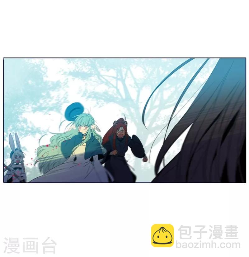 第2季13话 再见了我的爱情-第39话