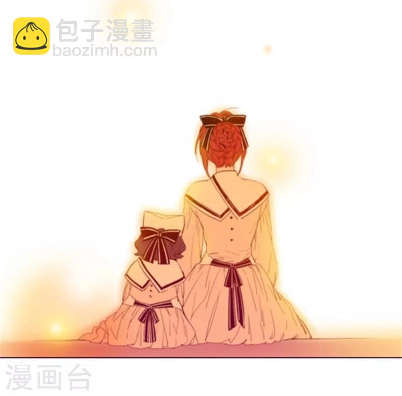 第2季13话 再见了我的爱情-第39话