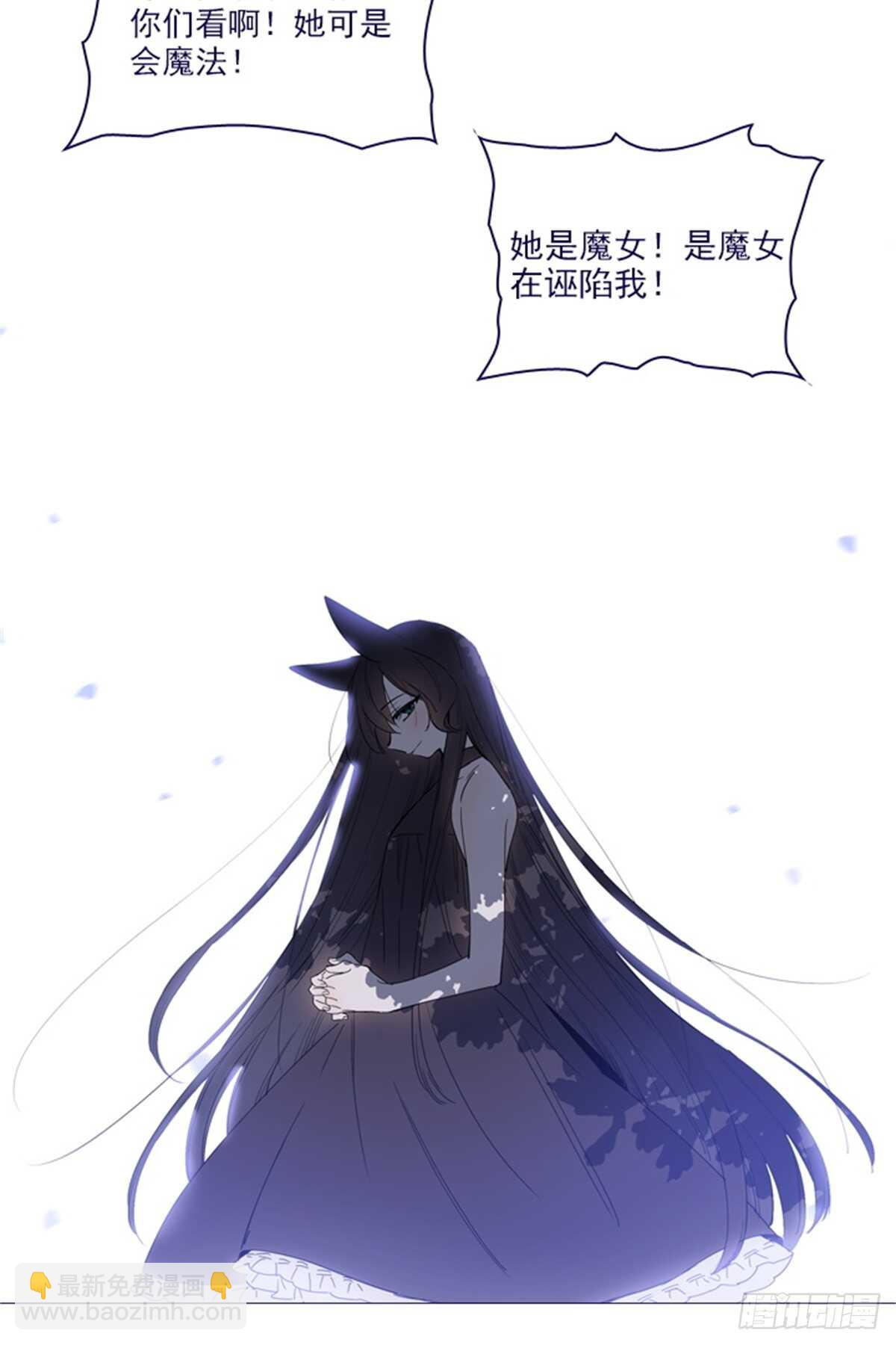 第二季13话再见了我的爱情-第61话