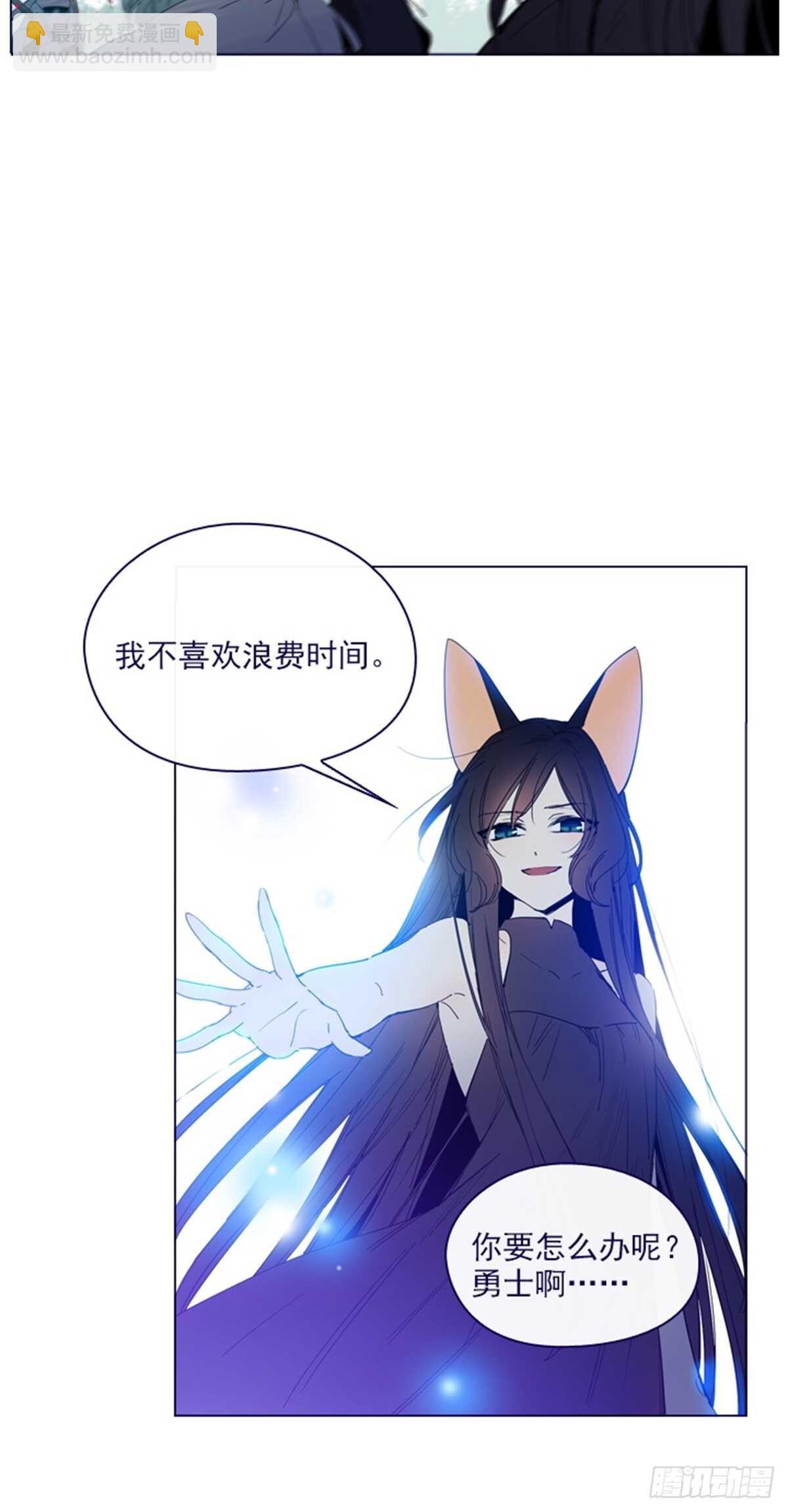 第二季13话再见了我的爱情-第61话