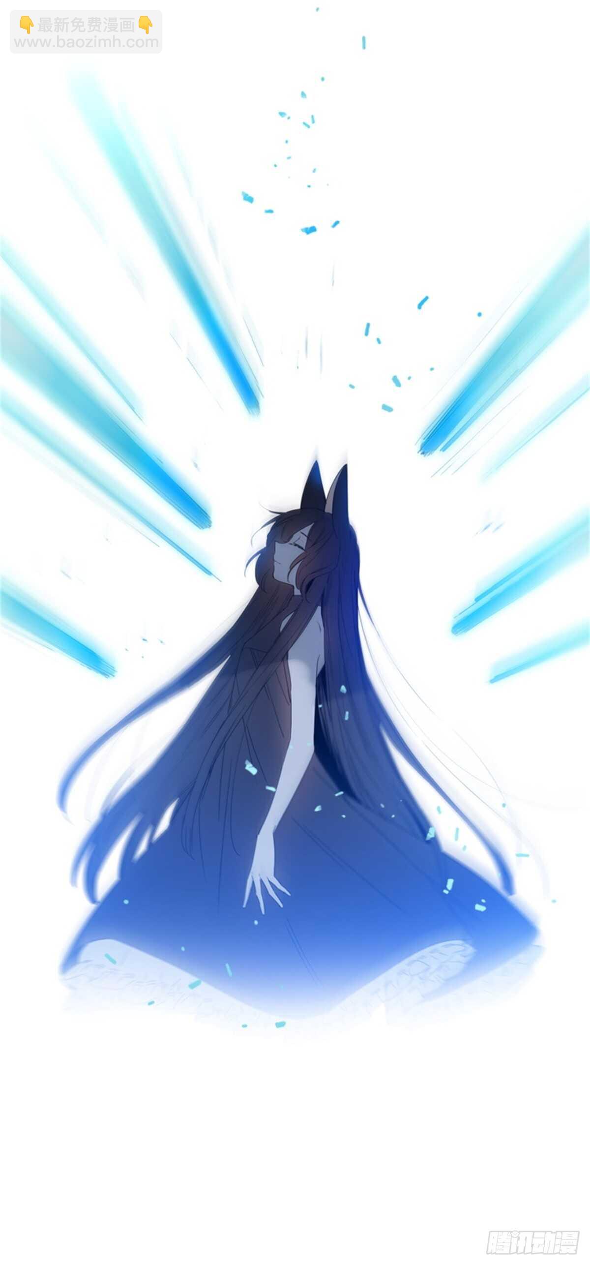 第二季13话再见了我的爱情-第61话