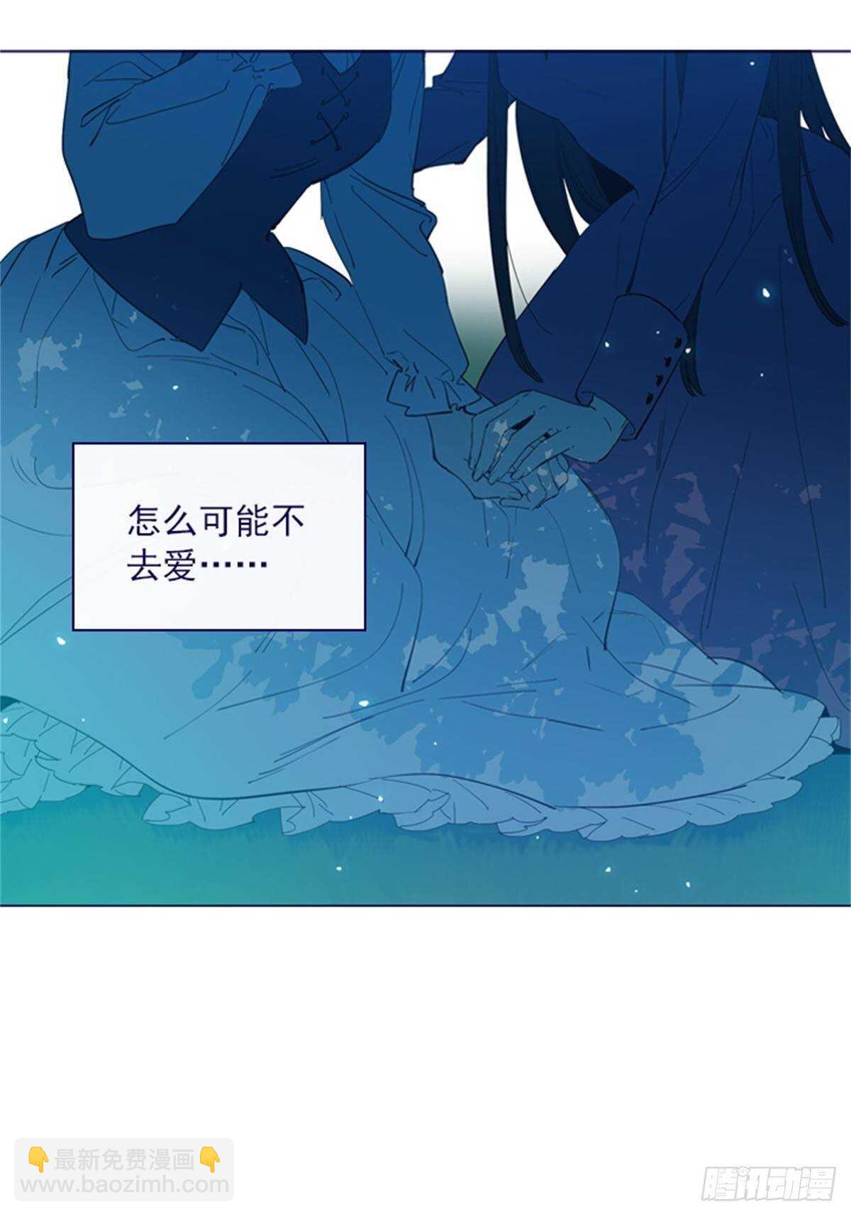第二季15-想要拥有爱情-第63话