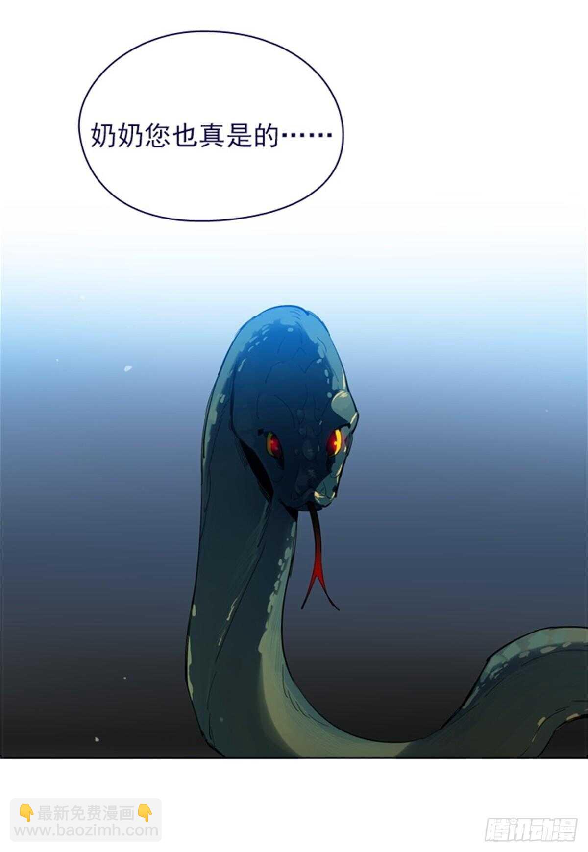 第二季15-想要拥有爱情-第63话