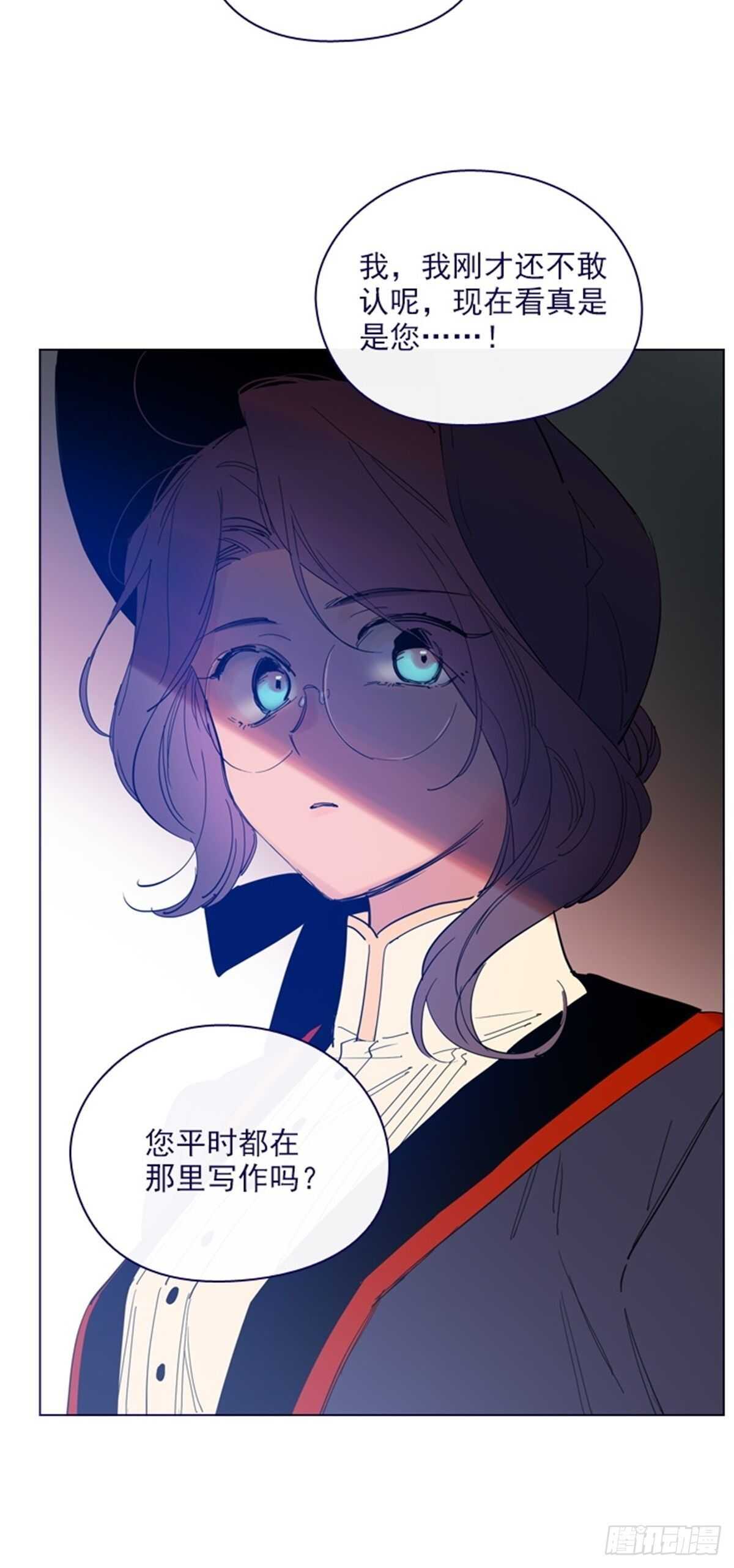 第二季17-奇怪的粉丝-第65话