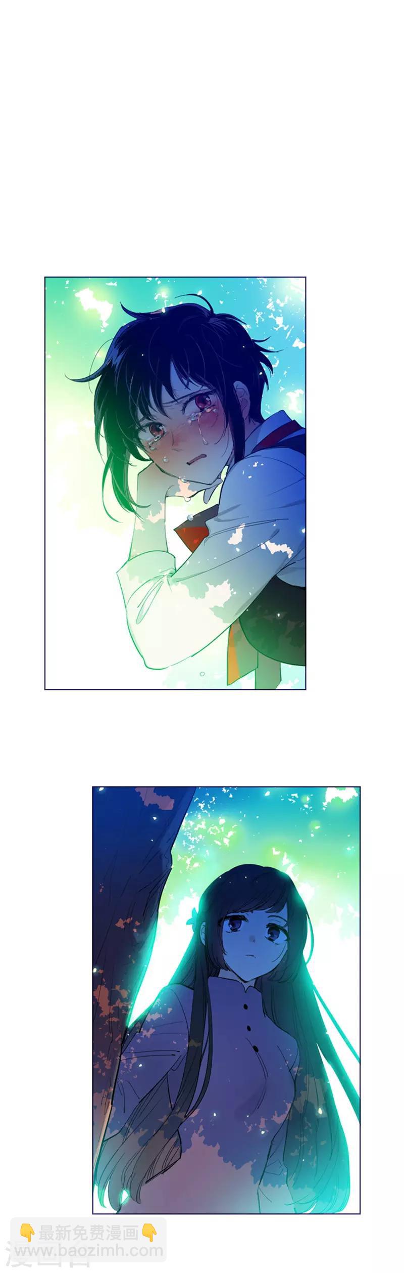 第2季23话 爱情的阻碍-第49话