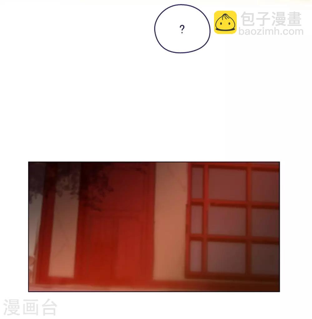 第2季25话 随处可见的雄性-第51话