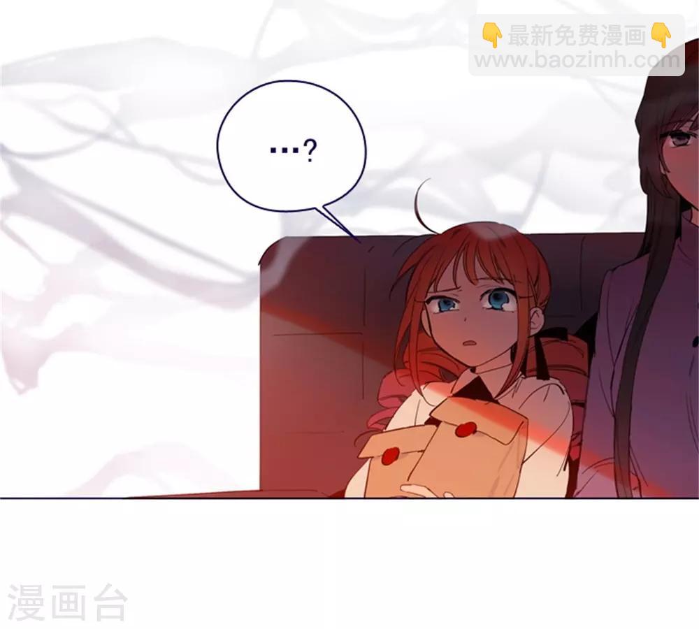 第2季25话 随处可见的雄性-第51话