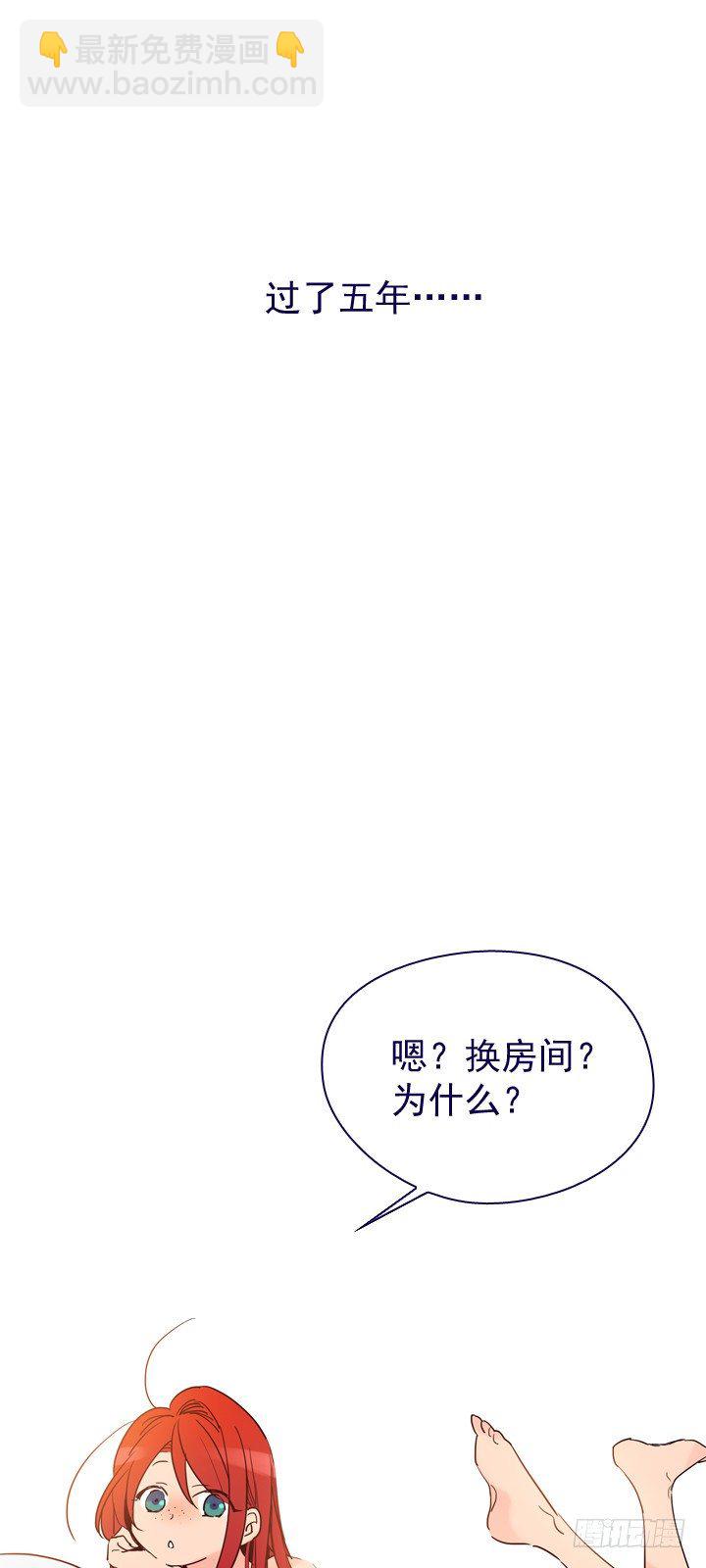 06-重遇科迪莉亚(1/2)-第7话