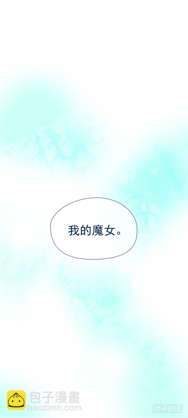 08-家常便饭-第9话