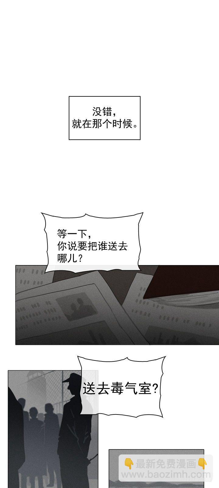 08-家常便饭-第9话