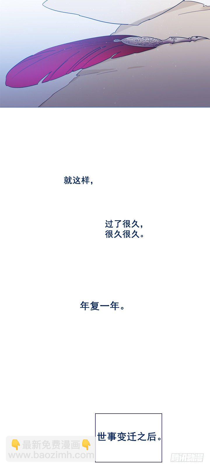 08-家常便饭-第9话