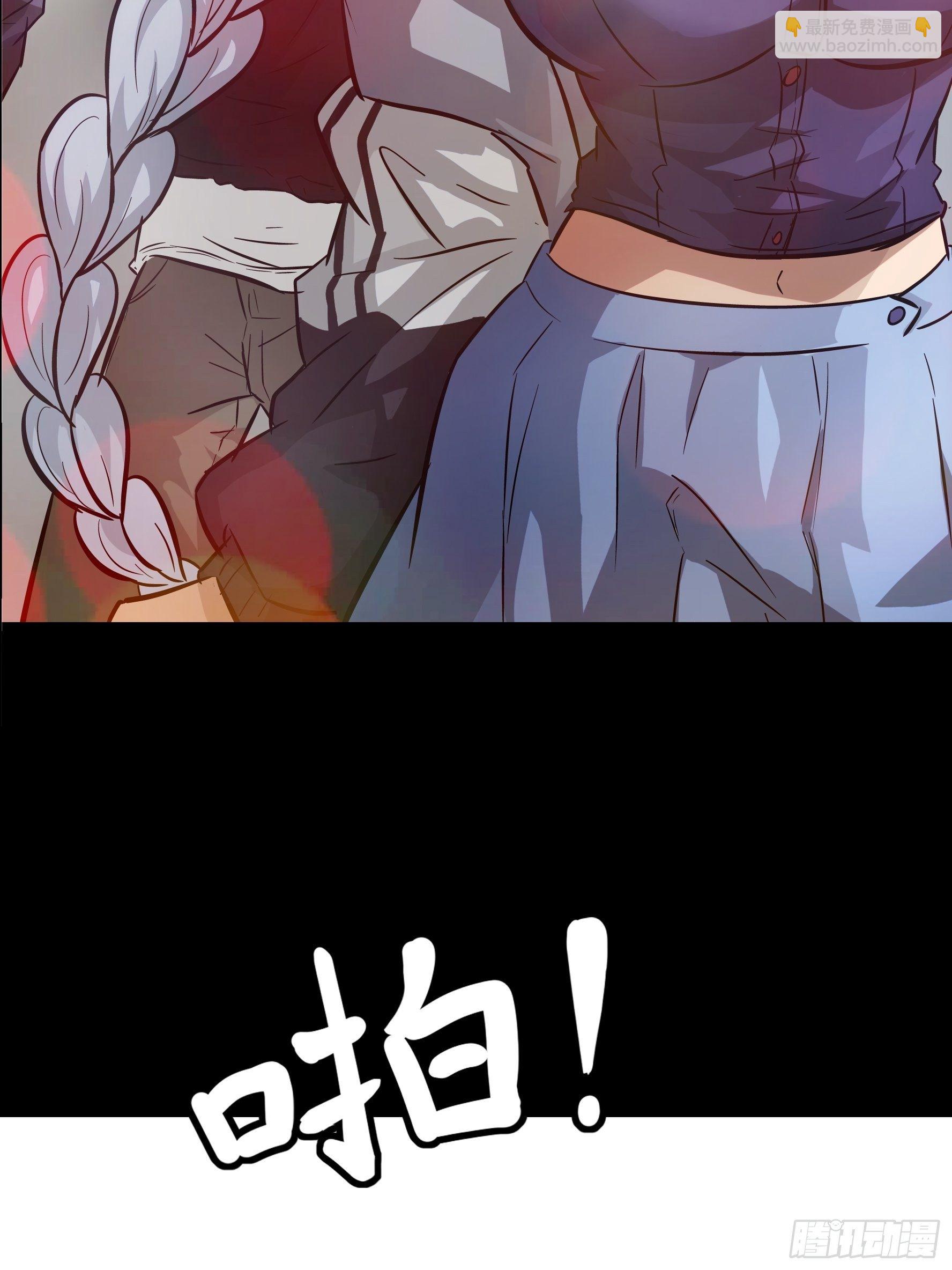 序章-第1话