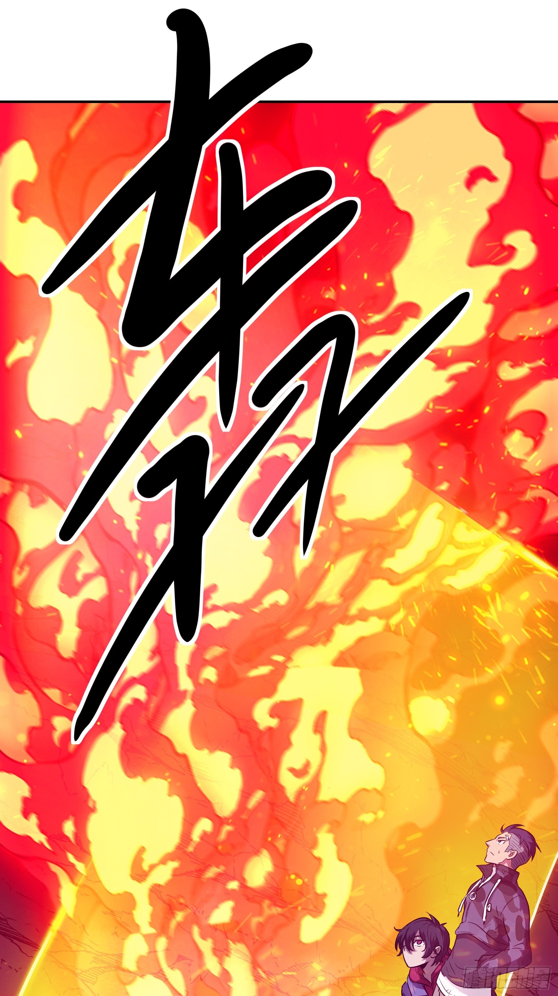 030 他是醒着的(1/2)-第31话