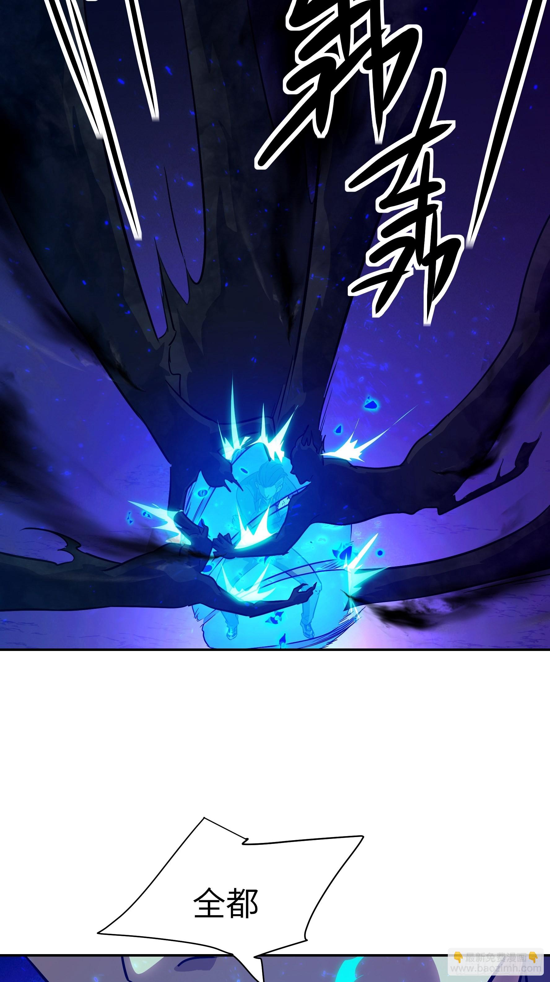 034 得先开个口(1/2)-第35话