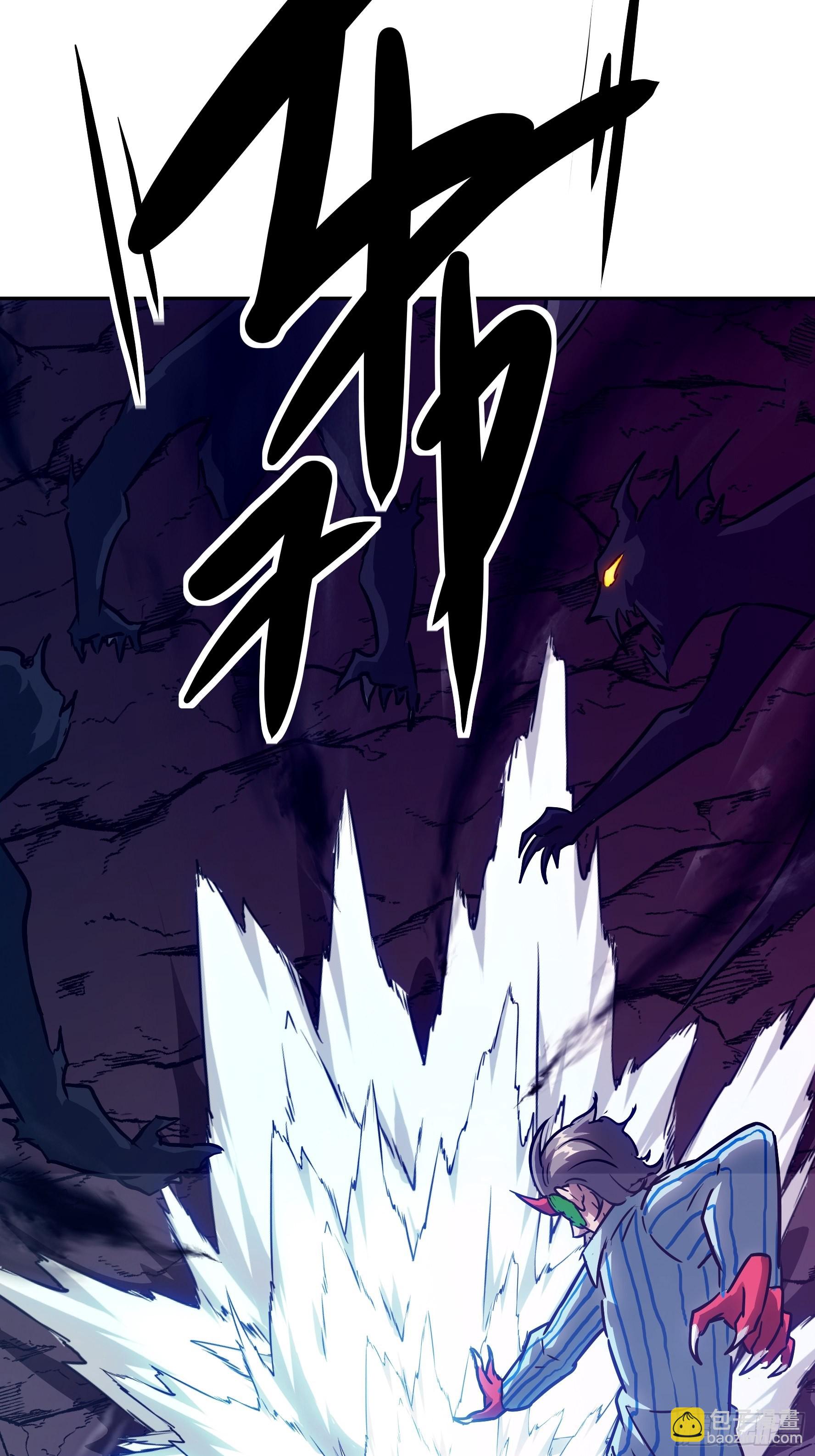 034 得先开个口(1/2)-第35话