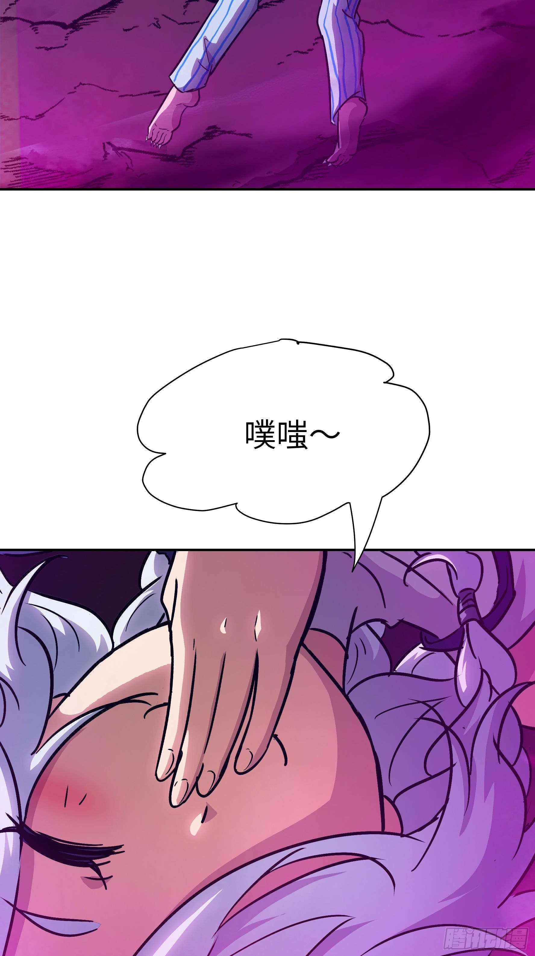 036 我会保护你的(1/2)-第37话