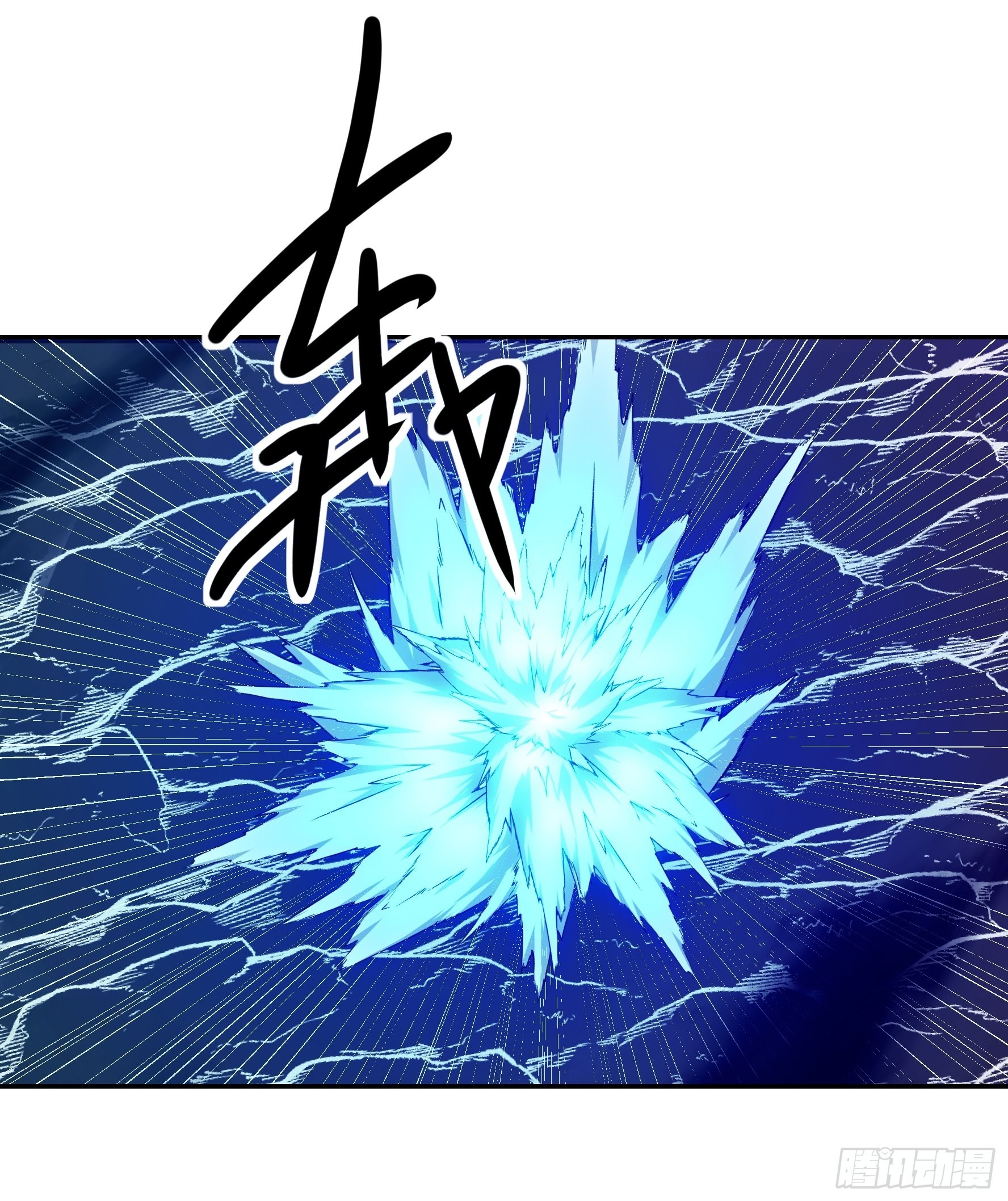 036 我会保护你的(1/2)-第37话