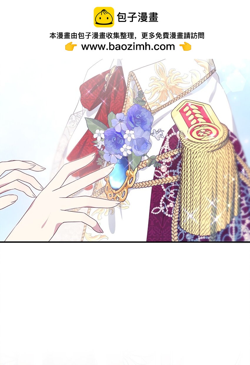 102 诱饵(1/2)-第103话