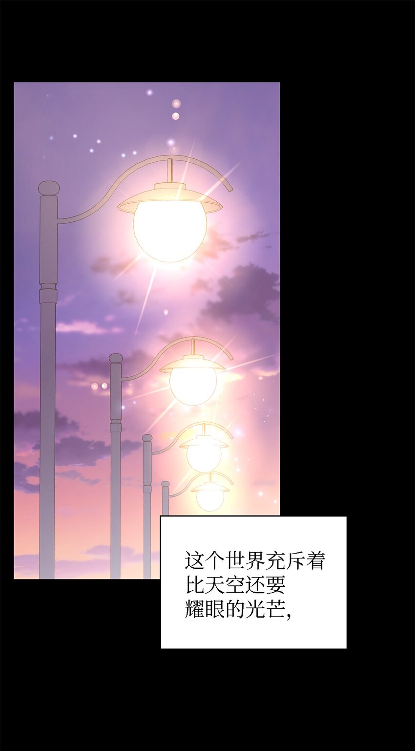 108 无法阻止的结局(1/2)-第109话