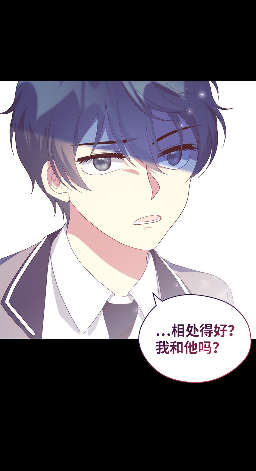 108 无法阻止的结局(1/2)-第109话