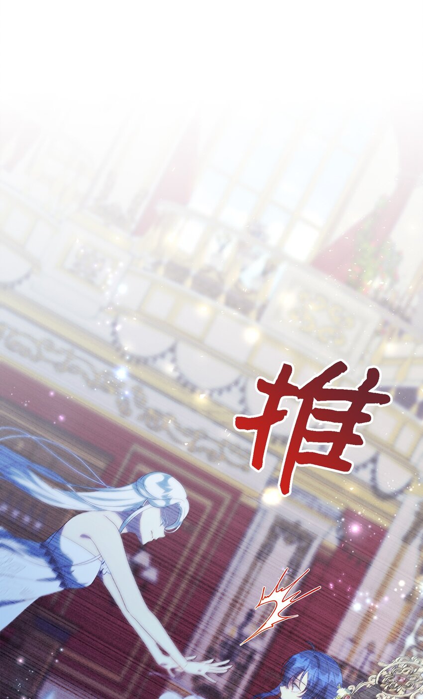 112 厌倦牺牲(1/2)-第113话