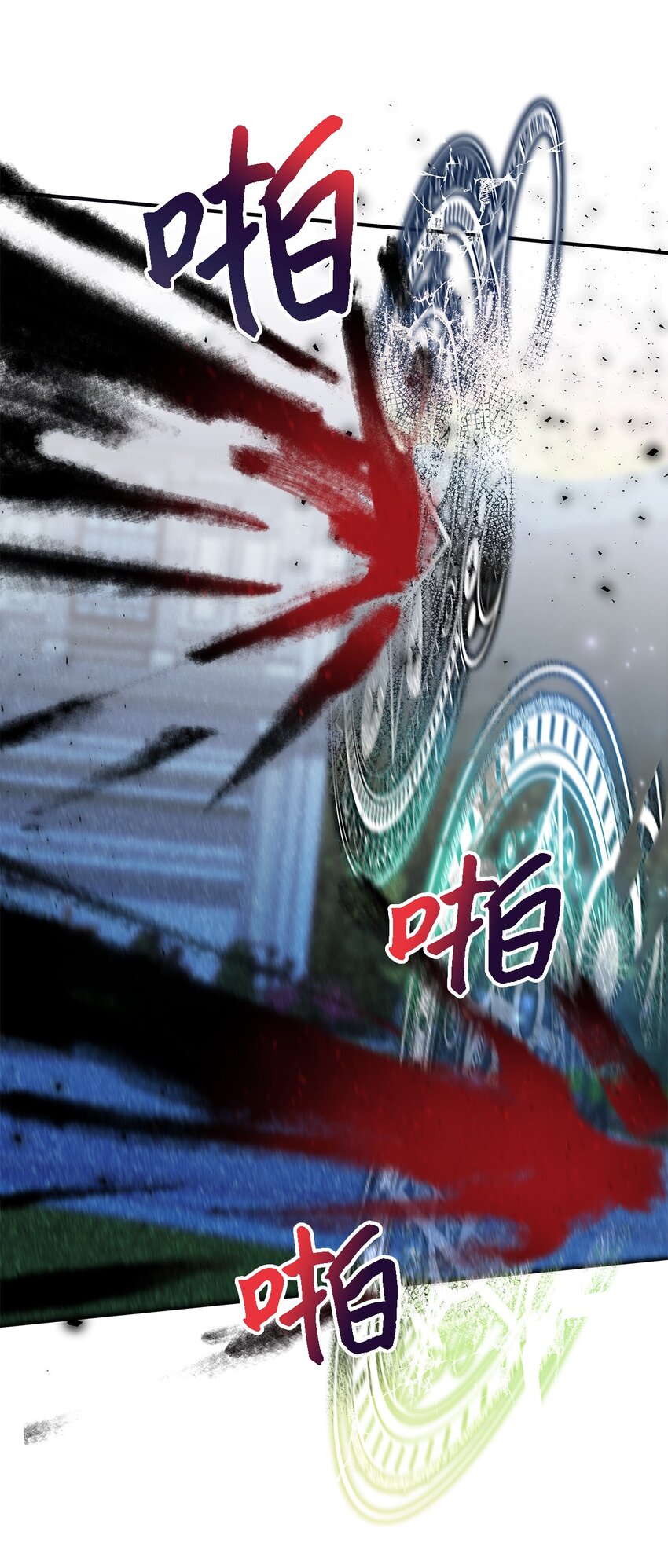 114 世界漏洞(1/3)-第115话