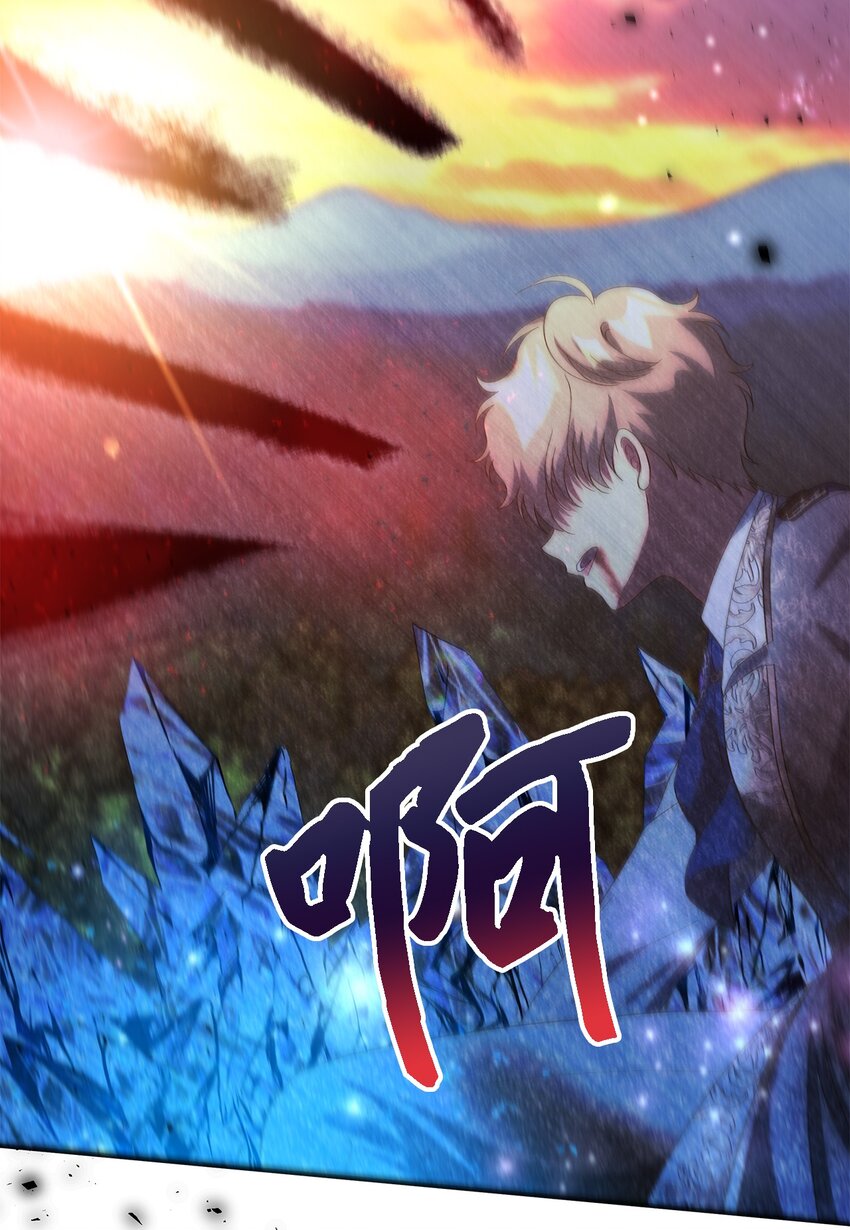 114 世界漏洞(1/3)-第115话