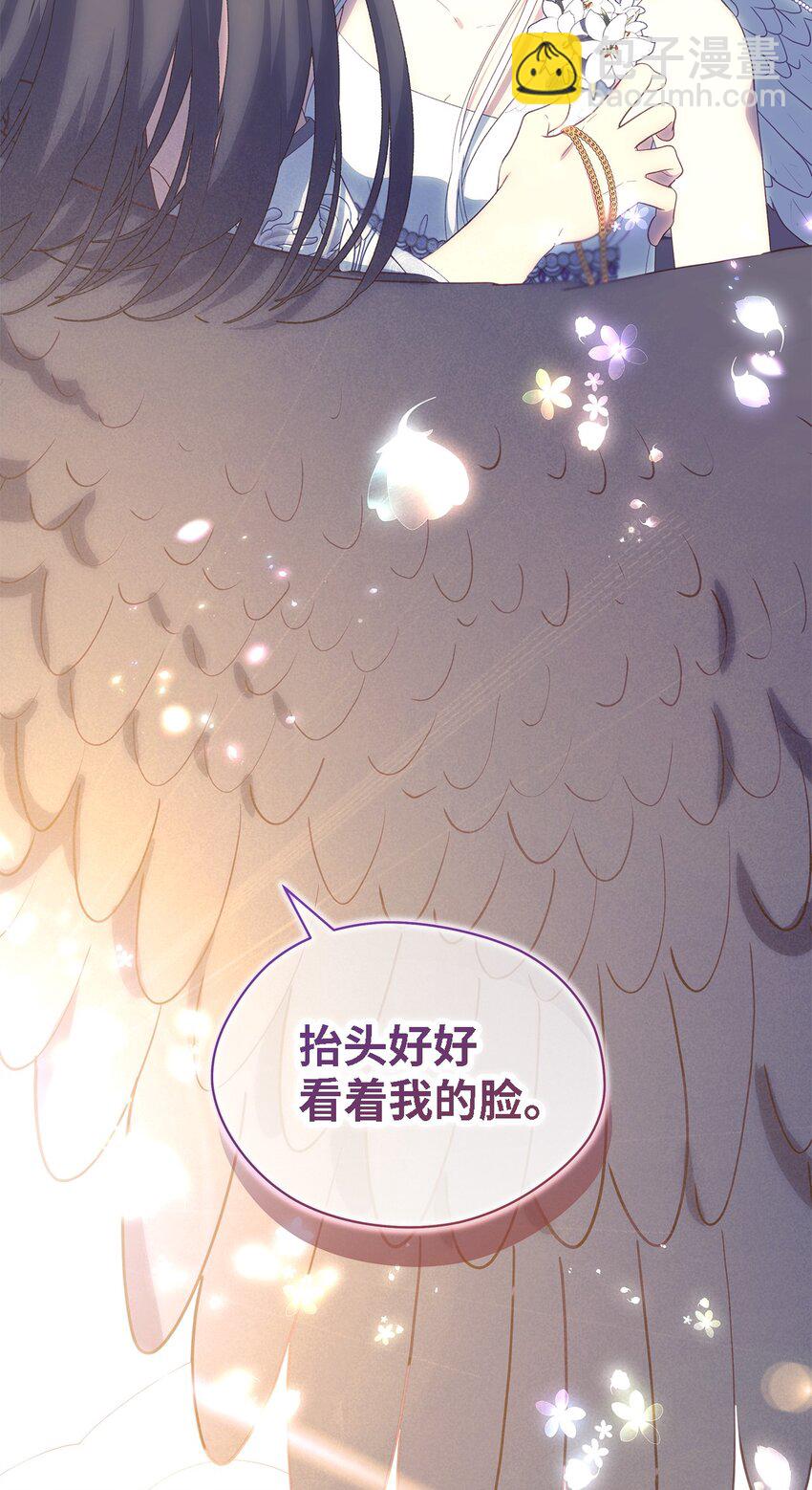 114 世界漏洞(1/3)-第115话