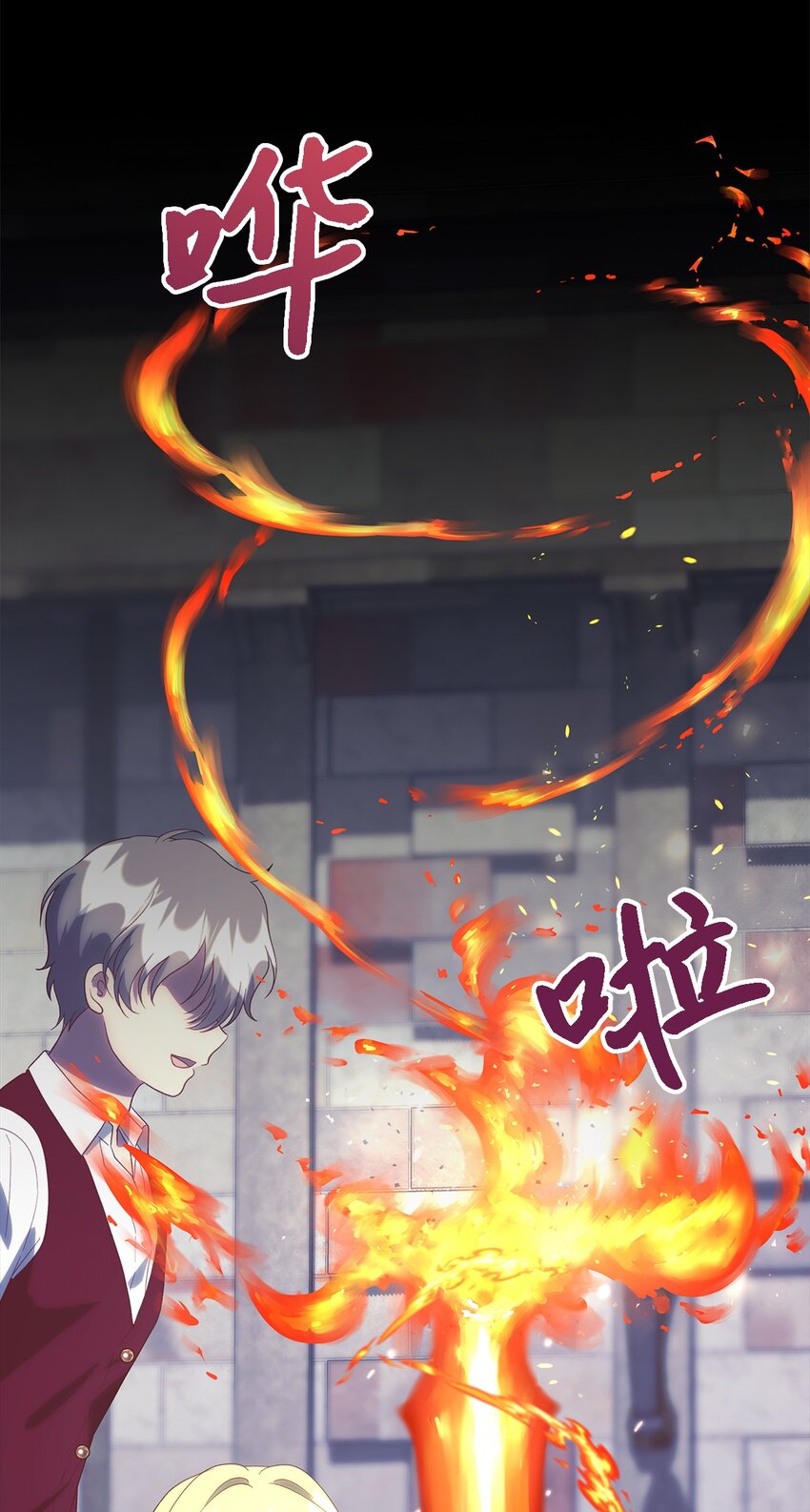 118 为了伟大的恶(1/2)-第119话