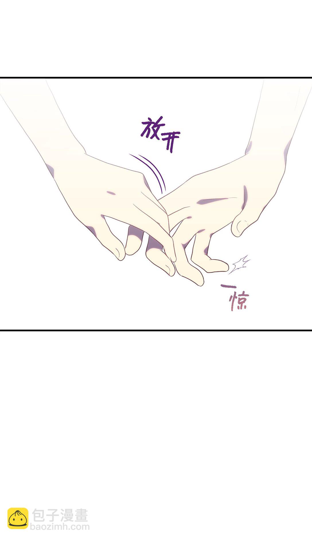 122 一起幸福(1/2)-第123话