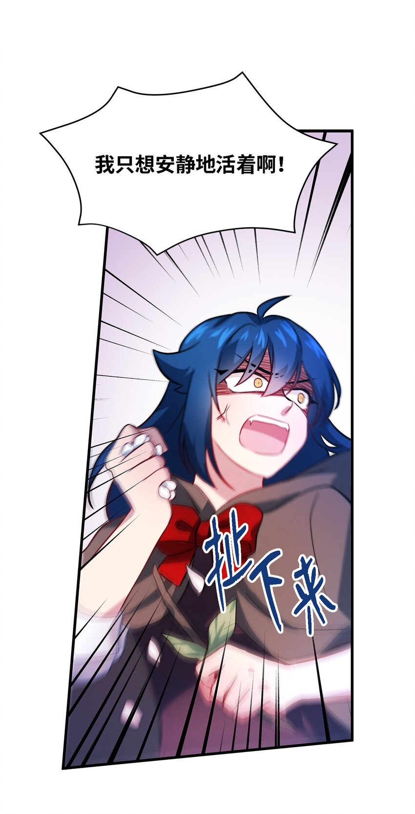 02 精灵(1/2)-第3话