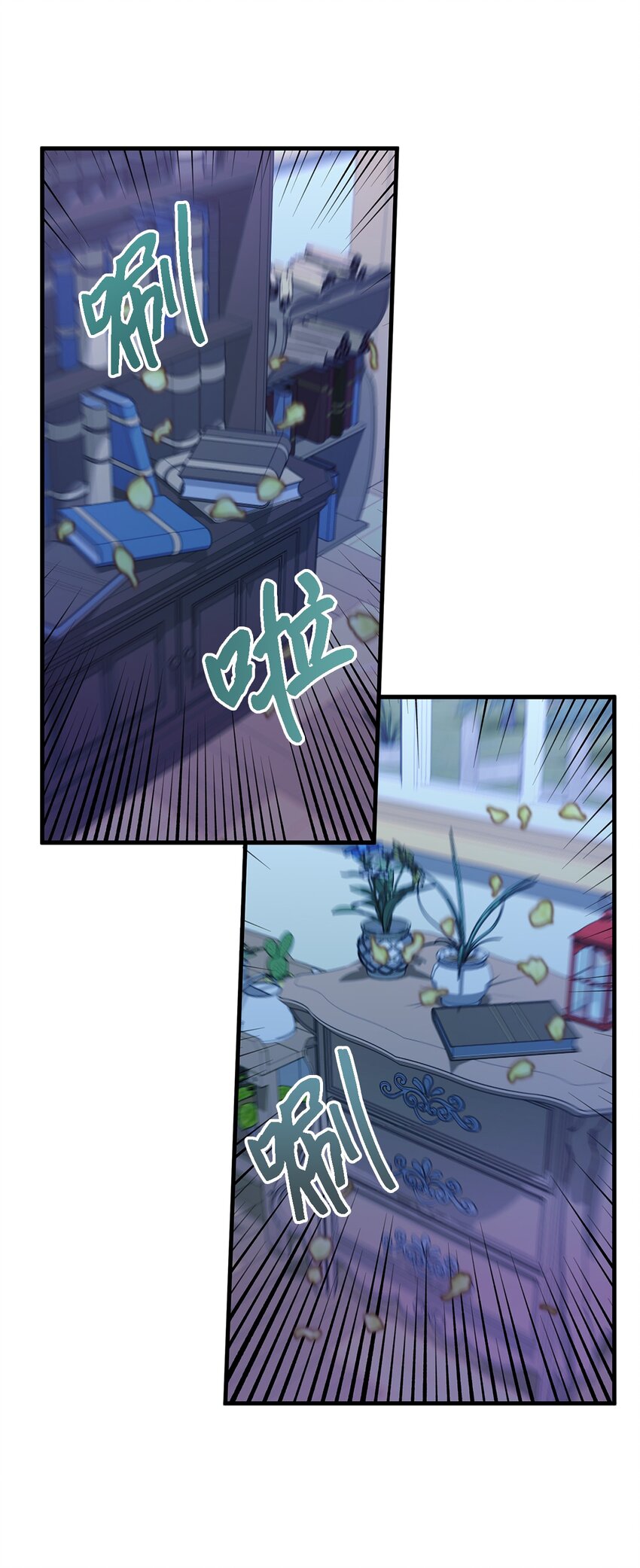 02 精灵(1/2)-第3话